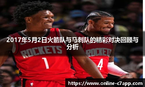 c7娱乐官方网站