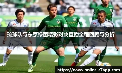 c7娱乐官方网站